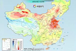 雷竞技2020截图4