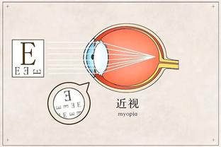 188金宝搏手机app下载截图4