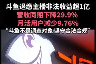 投什么三分！特纳18投8中得到22分6板 三分5投全丢！