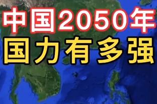 原来你也懂这个梗！小卡自己用中文喊出：北伐！