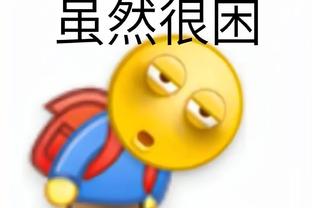 金宝搏体育唯一官网截图2