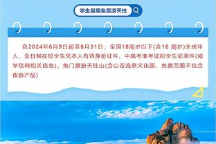 表现不俗！曼恩8投4中&罚球3中3得到13分4助0失误 正负值+19