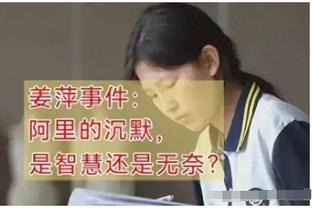 曾狂揽23枚奥运金牌！“飞鱼”菲尔普斯喜迎第四胎！儿子取名Nico