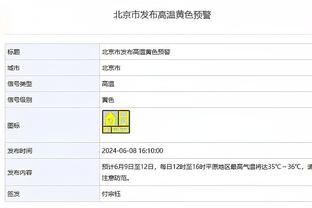 斯科尔斯：滕哈赫应该继续留任，但新东家入主会带来更大压力