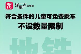 双线出局&联赛落后8分！官方：拜仁主帅图赫尔本赛季结束后离任