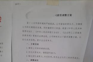 高效输出难救主！大卫-詹姆斯13中9&三分3中2 拿下24分14板2助