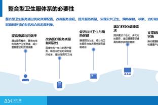 土媒：热那亚为巴舒亚伊提供报价，费内巴切要价不低于700万欧