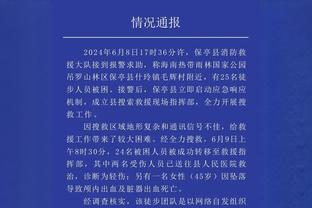 结束异地恋！美国女足国脚梅维斯加盟西汉姆，与克尔齐聚伦敦